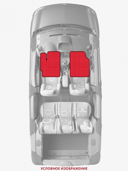 ЭВА коврики «Queen Lux» передние для Toyota Corolla Axio